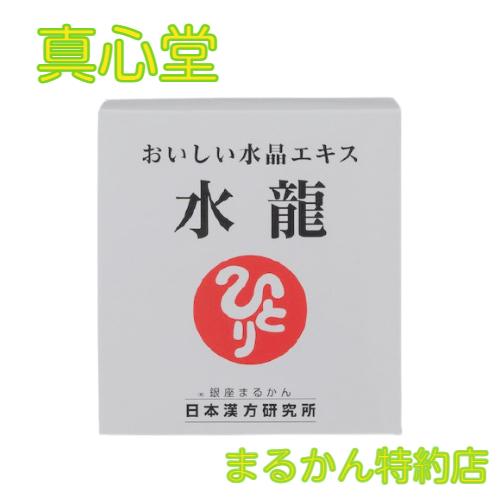 銀座まるかん 水龍 1g× 31包 水晶エキス まるかん サプリ 斎藤 銀座まるかん 水龍 1g× 31包 水晶エキス まるかん サプリ 斎藤