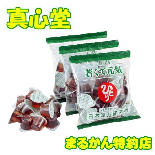 銀座まるかん 若くて元気 1袋 （10ml×14個入）斎藤一人さん ひとりさん