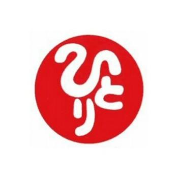 銀座まるかん すごい元気の素 50ml 20本 斎藤一人 ひとりさん