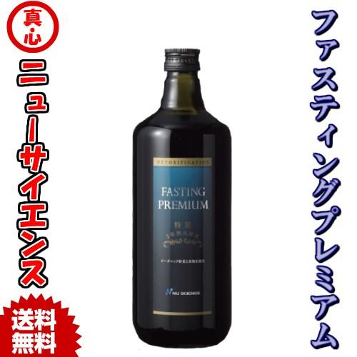 ファスティングプレミアム 720ml ニューサイエンス 酵素ドリンク ファスティング 酵素断食 | 