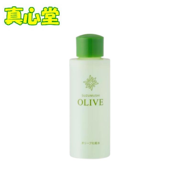オリーブ化粧水 120ml シマムラ 鈴虫オリーブ化粧品 オリーブ スキン 