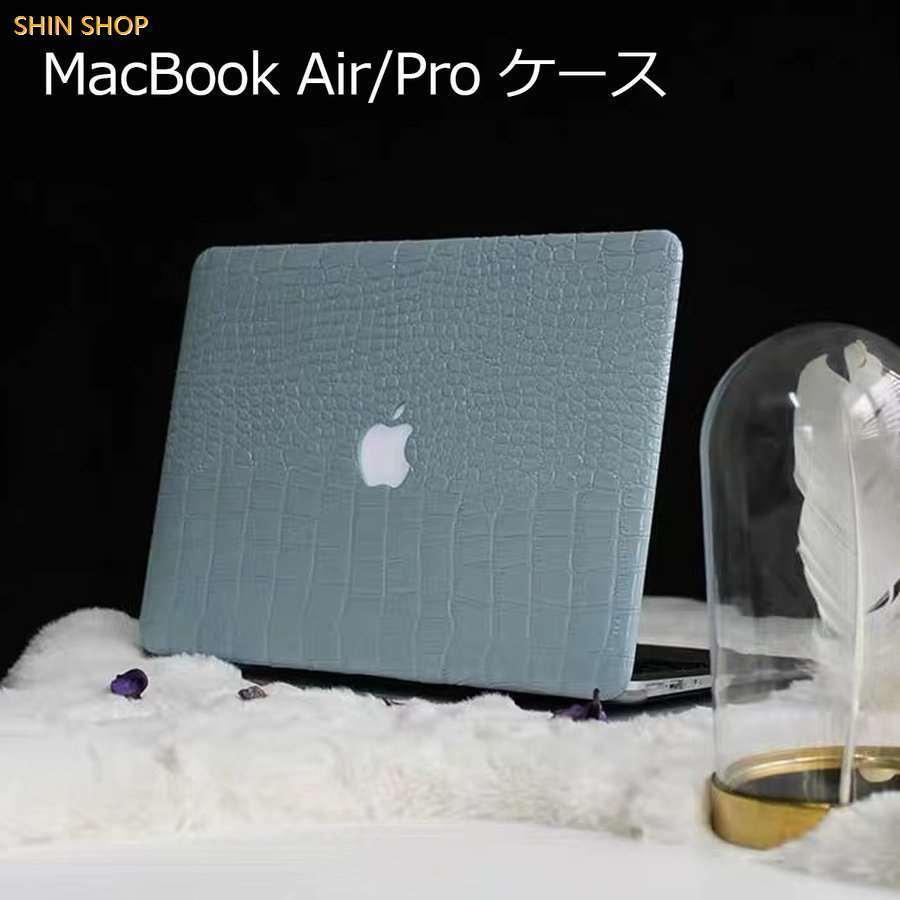 感謝価格 パソコンケース Macbook Air Proケース ノートパソコンカバー Puレザー素材 マックブックカバー おしゃれ Pcバッグ Pcケース テレワーク 14インチ 13インチ Discoversvg Com