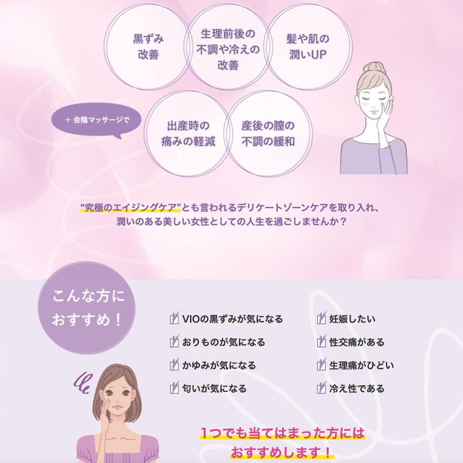 スキンハプティクス デリケートオイルセラム 30ml おまたオイル デリケートゾーン オイル 保湿 黒ずみ におい Skinhaptics Skinhaptics Oilserum 真商舶来品 通販 Yahoo ショッピング