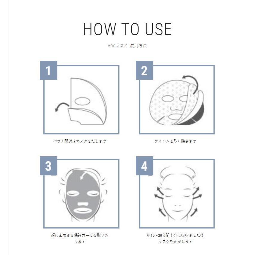 着後レビューで 送料無料 v3 ハリマスク １枚 i9tmg.com.br