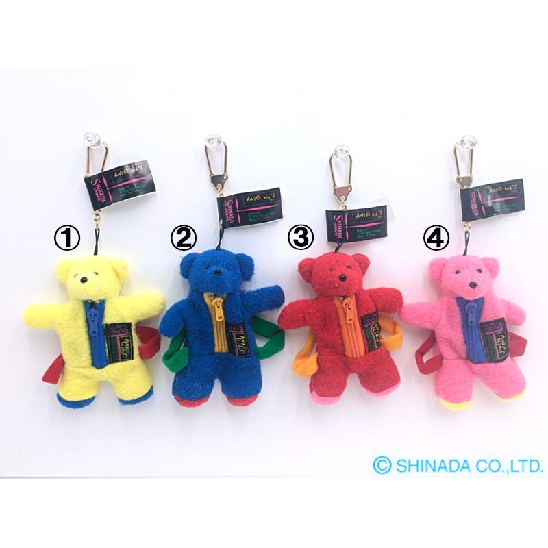 シナダ ぬいぐるみ アニマルキッズ(立) キーチェーン : シナダ