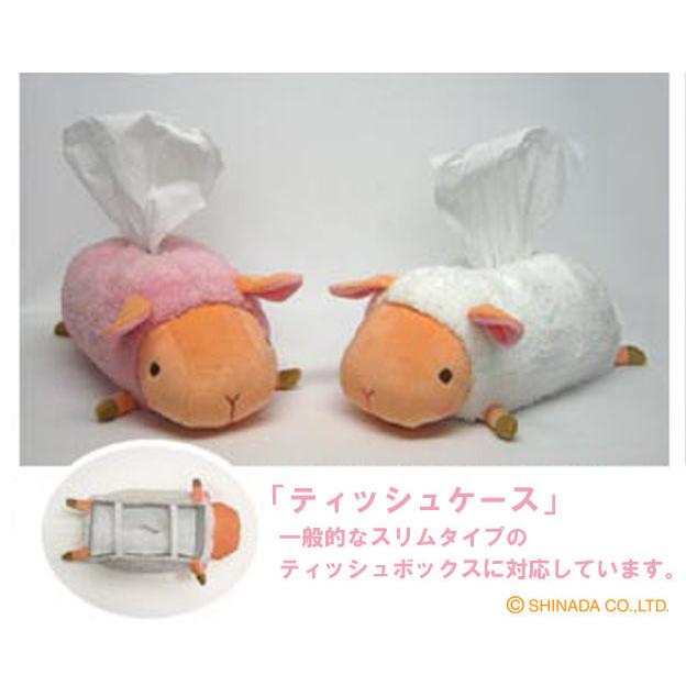 シナダ baby ram ティッシュボックスカバー ホワイト : シナダ