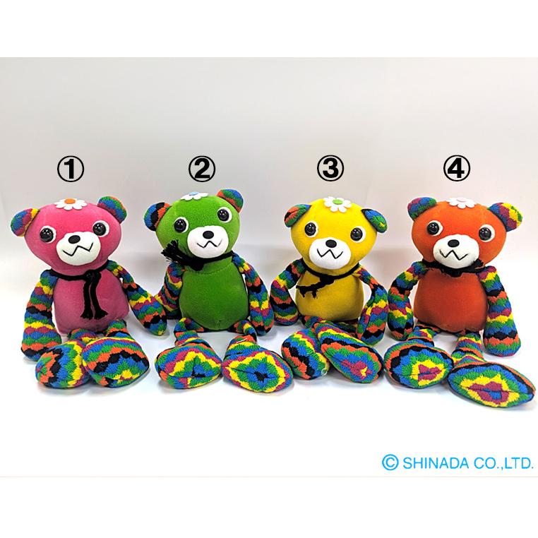 シナダ ぬいぐるみ バギーズ マーモ (L) : シナダオンラインショップ