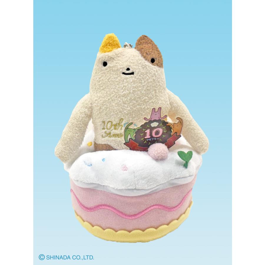 シナダ ぬいぐるみ フモフモさん くものケーキにうもれて みけも