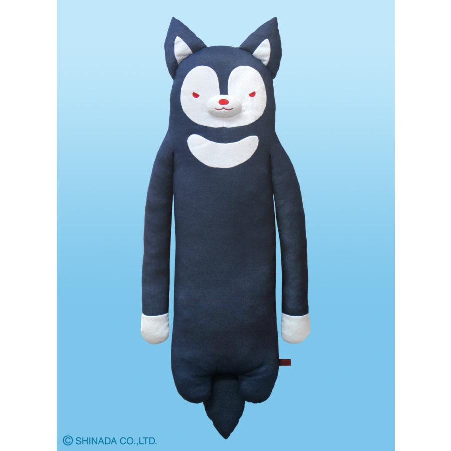 シナダ ぬいぐるみ フモフモさん (LL) デニム ルフ