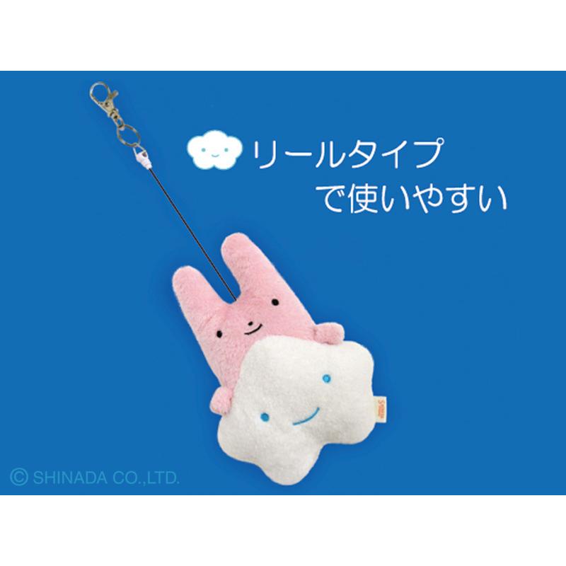 シナダ フモフモさんパスケース こどもくもといっしょ もちゃ : シナダ