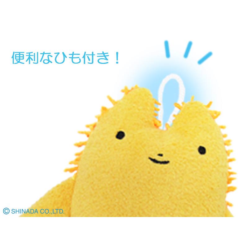 シナダ フモフモさん もさもさクリーナー すもも : シナダ