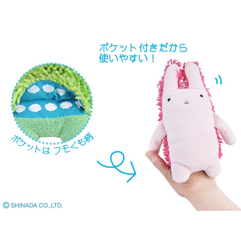 シナモ　　　　様　　✨専用✨ シナダ フモフモさん もさもさクリーナー すもも : シナダ