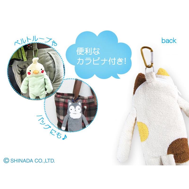 シナダ ぬいぐるみ フモフモさん マルチポーチ ちーく : シナダ
