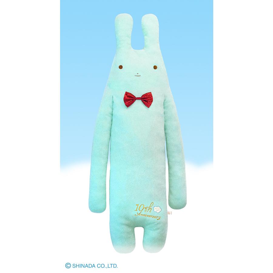 フモフモさん フモ王(もちゃ) 超希少品 フモフモさん もちゃ Mサイズ - シナダオンラインショップ
