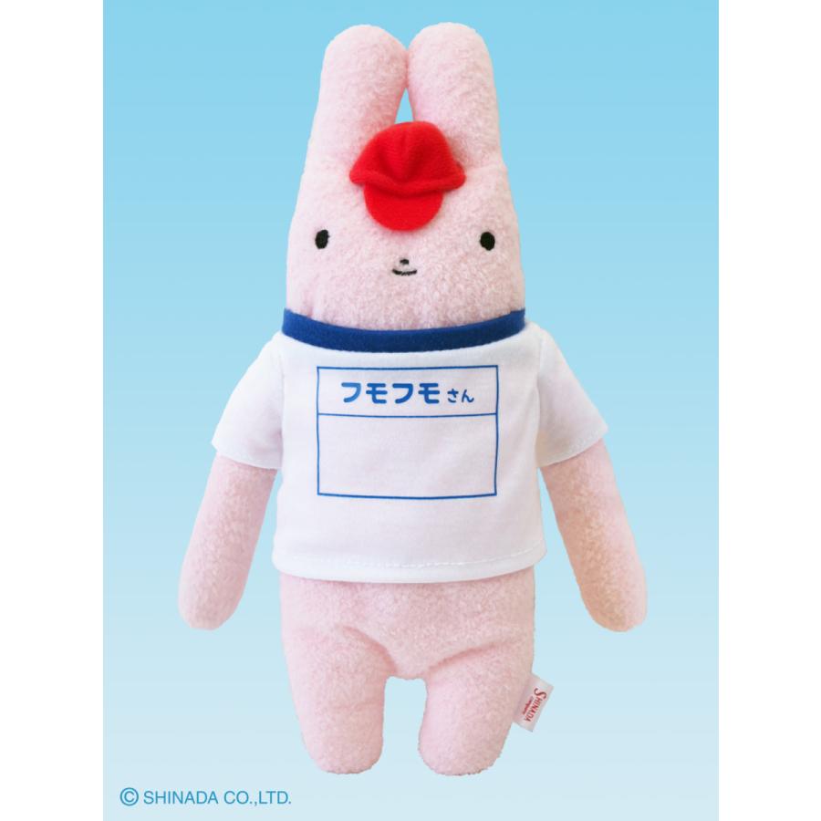 シナダ ぬいぐるみ フモフモさん (M) 運動会 すもも : シナダ