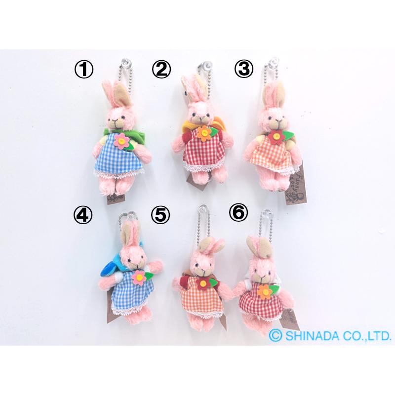 シナダ ぬいぐるみ BCマスコット ファニーズー うさぎ : シナダ