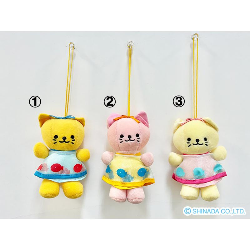 シナダ ぬいぐるみ マスコット ハナちゃん ネコ Sサイズ（単品