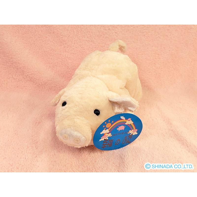 シナダ ぬいぐるみ 初代 幸福のぶた (MM) : シナダオンラインショップ