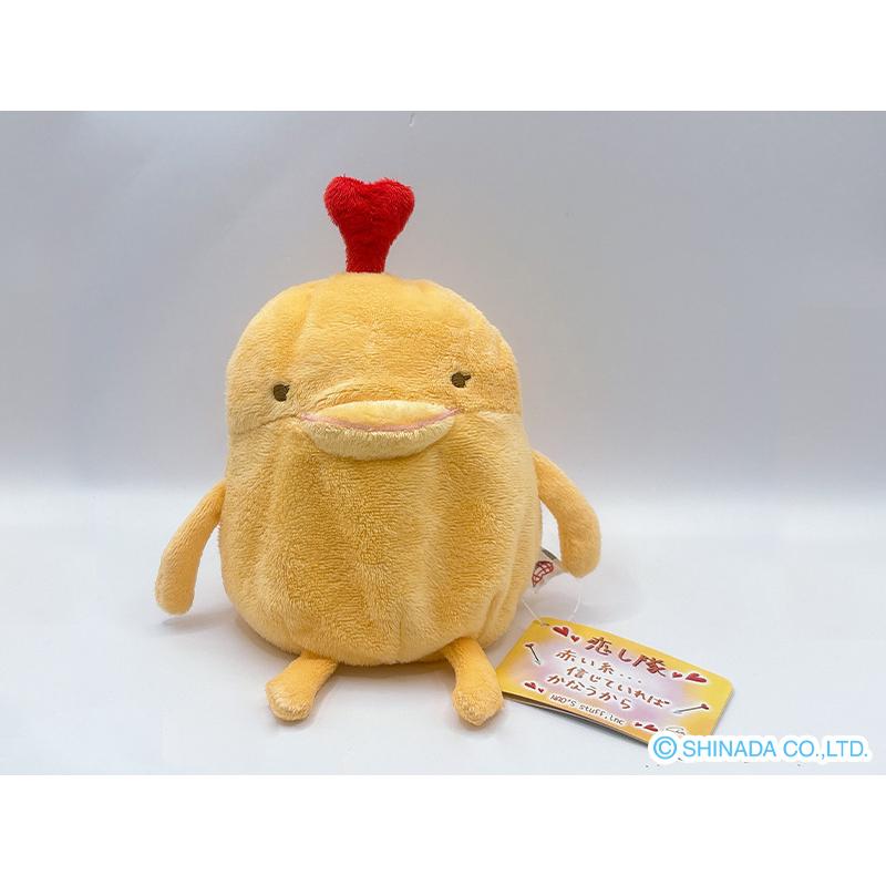 シナダ ぬいぐるみ 恋し隊 (M) イエロー : シナダオンラインショップ