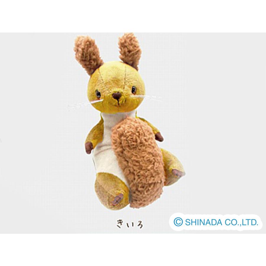 シナダ ぬいぐるみ Kunerun リス きいろ : シナダオンラインショップ