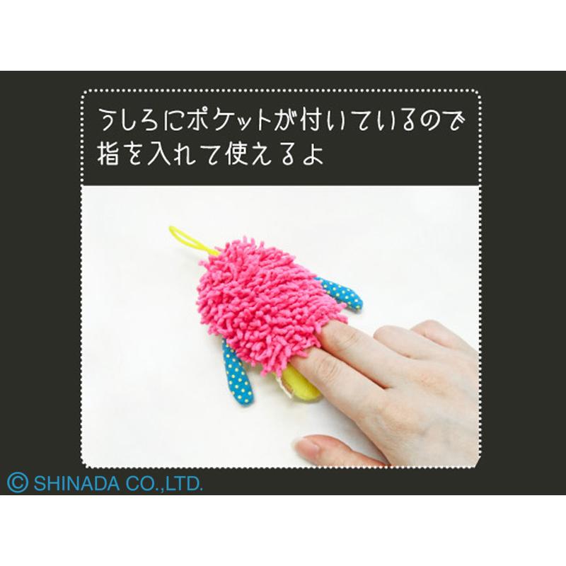 モケケ　　バラ売り可能 Amazon.co.jp: シナダ モケケ アカハラ ストラップ 7×2×14cm も