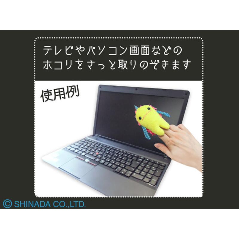 シナダ モケケ モップ アロ : シナダオンラインショップYahoo!店