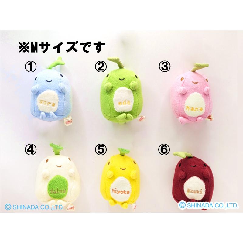 早い者勝ち　シナダ　マスコット　ぬいぐるみ シナダ ぬいぐるみ man-jyu (L) ニクマン : シナダオンラインショップ