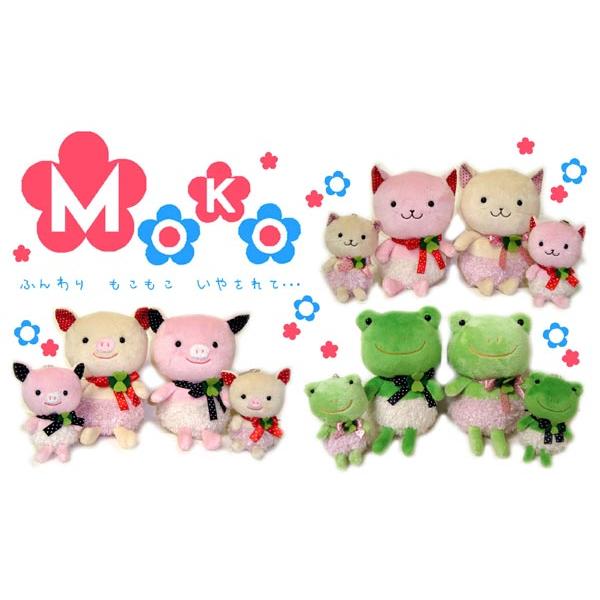シナダ ぬいぐるみ BCマスコット MOKO ぶた(S) アイボリー : シナダ