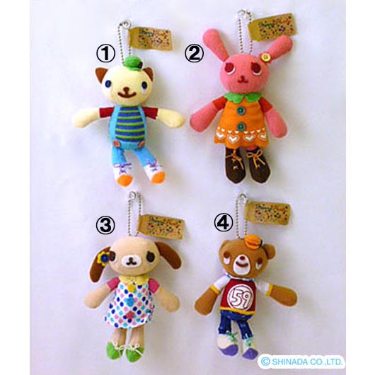 シナダ ぬいぐるみ BCマスコット メリーパーティ (S) : シナダ