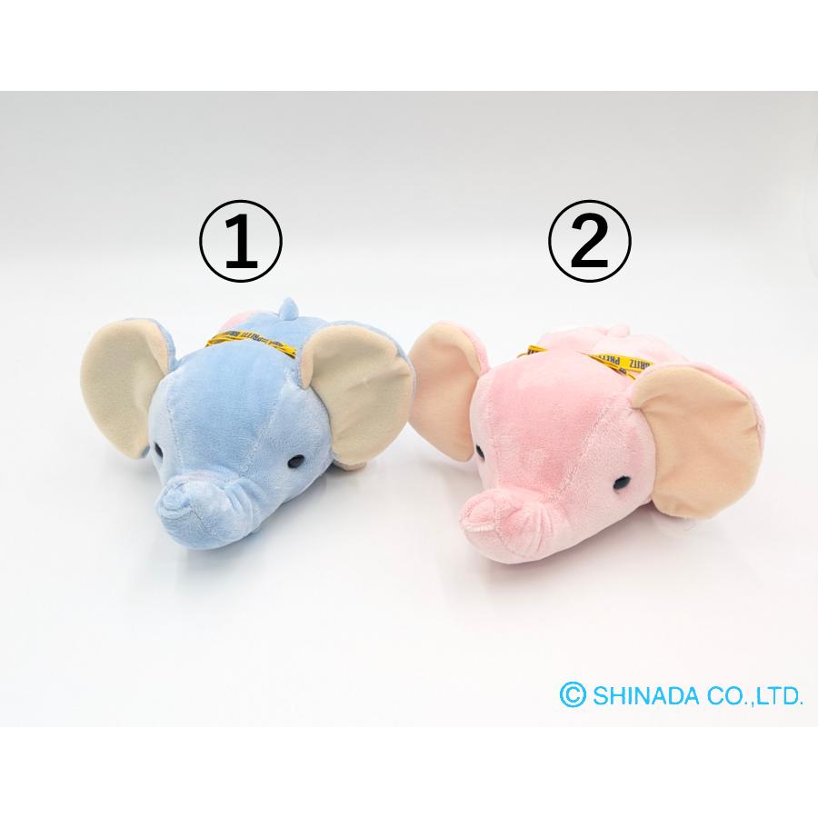 シナダ ぬいぐるみ ぱおぱおブリッツ (S) ゾウ : シナダオンライン