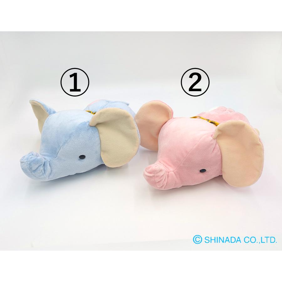 SHINADA 大人気！こぶたのブリッツ (2004) シナダ ぬいぐるみ ぱおぱおブリッツ (M) ゾウ : シナダオンライン