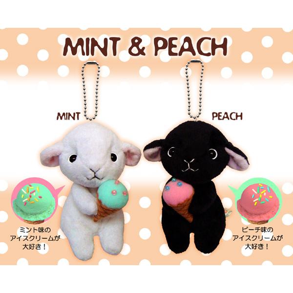 シナダ ぬいぐるみ BCマスコット ミントとピーチ (S) peach : シナダ