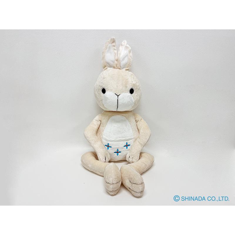 シナダ ぬいぐるみ ポケットケット うさぎ IV (S) : シナダオンライン