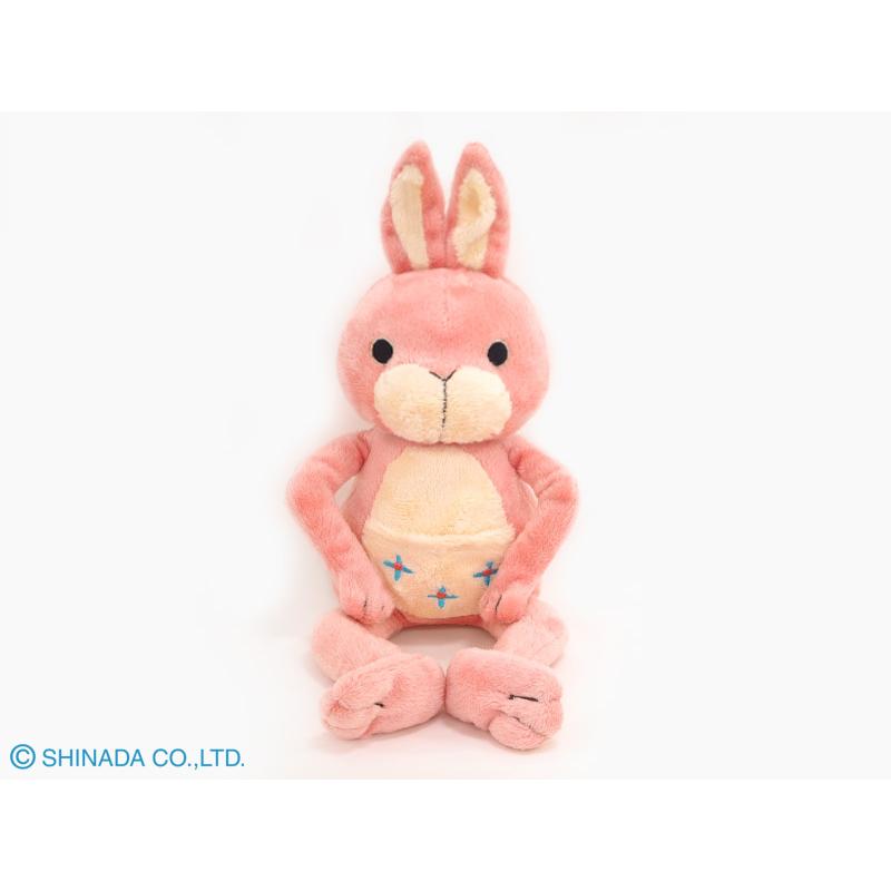 シナダ ぬいぐるみ ポケットケット うさぎ PI (S) : シナダオンライン