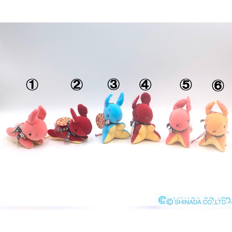 シナダ ぬいぐるみ ストラップ レトロウサギ（単品） : シナダ