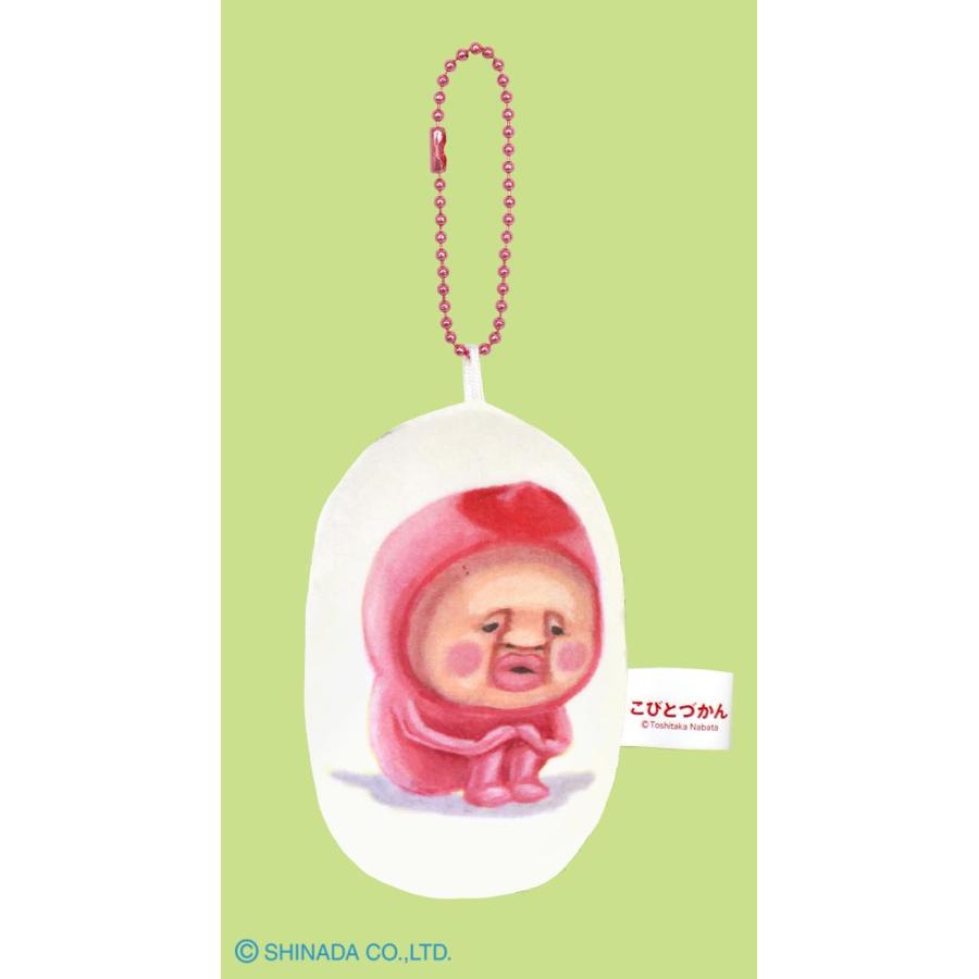 シナダ こびとづかん（ふわとろマスコット）カクレモモジリ 落ち込み