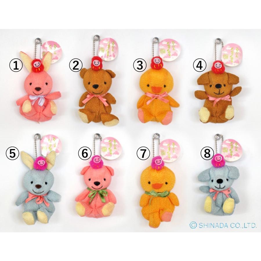 早い者勝ち　シナダ　マスコット　ぬいぐるみ シナダ ぬいぐるみ BCマスコット お手玉くちゅくちゅ : シナダ