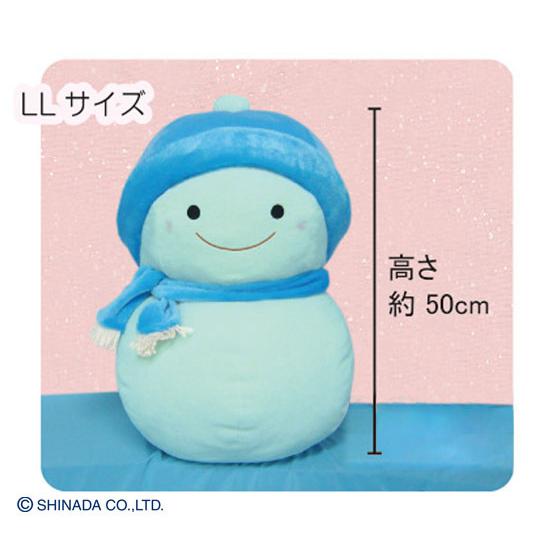 シナダ 雪ダルマちゃん カラー（L） ぬいぐるみ : シナダオンライン