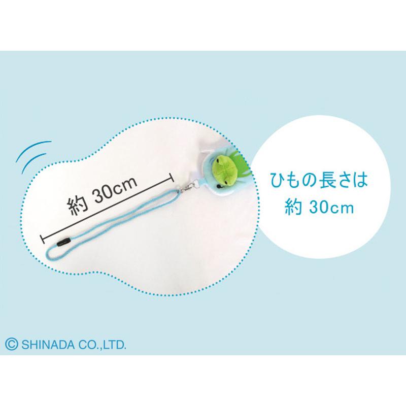 シナダ 呼んだ？ ネックポーチ カエル : シナダオンラインショップ
