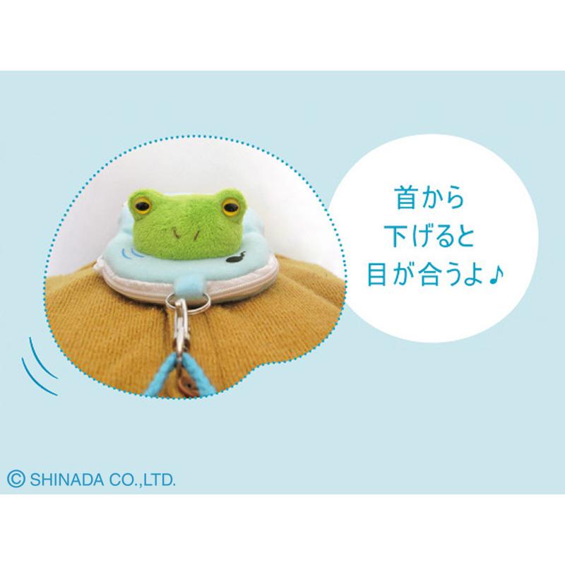 シナダ 呼んだ？ ネックポーチ カエル : シナダオンラインショップ