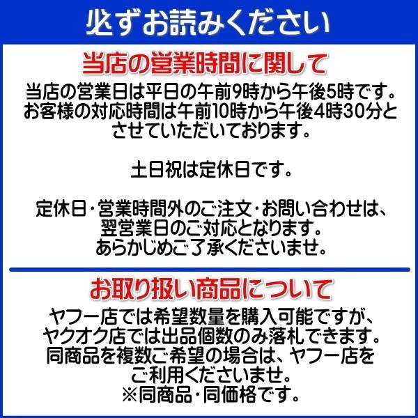 釣具 おもり 4号(2個入り)を5パック 可変式オモリ「おもりくん」ミニタイプ｜shinagawa｜07