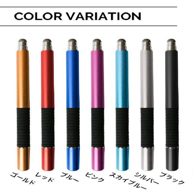 タッチペン Ipad スマホ Iphone Android タブレット イラスト スタイラス ペン ペンシル 商品 お絵描き