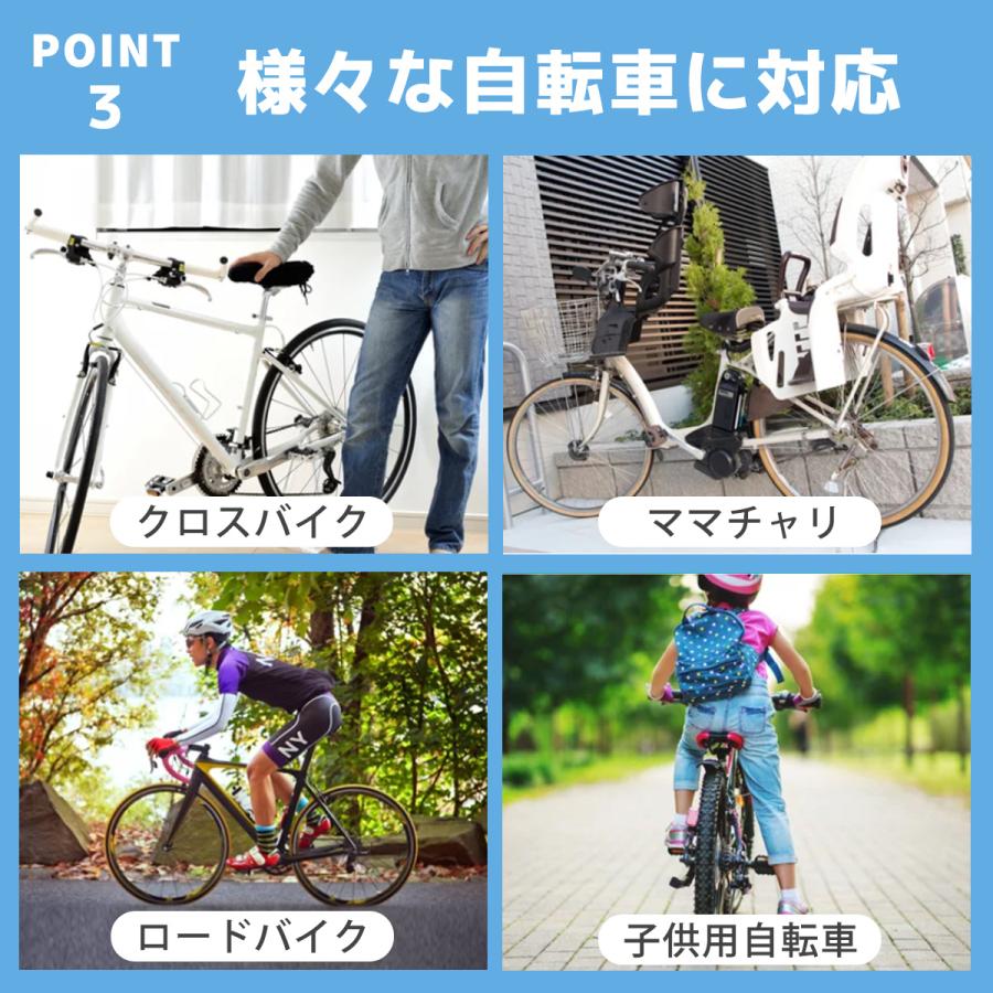 自転車 バルブキャップ タイヤ 仏式 英式 パンクしない ロード マウンテン バイク ママチャリ 2個｜shinamachishop｜06