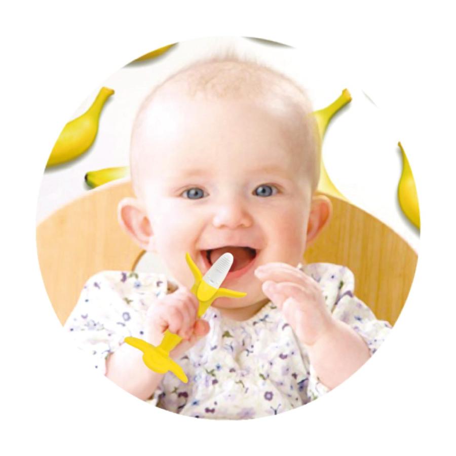 赤ちゃんの可愛い歯固め カミカミbaby バナナプラス スタンドタイプ かわいいバナナの形 販売実績no 1 かみかみバナナ はがため おしゃぶり 安心設計 喉突き防止