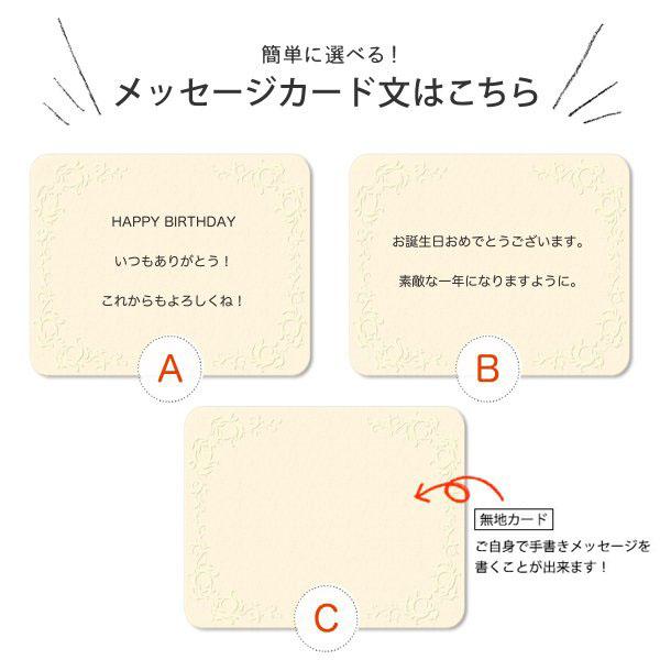 お誕生日新聞 生まれた日の新聞 誕生日 プレゼント プチギフト 記念品 女性 男性 80代 70代 60代 父 母 祖父 祖母 両親 1940〜1960年生まれ ラミネート 加工｜shinbun20｜08