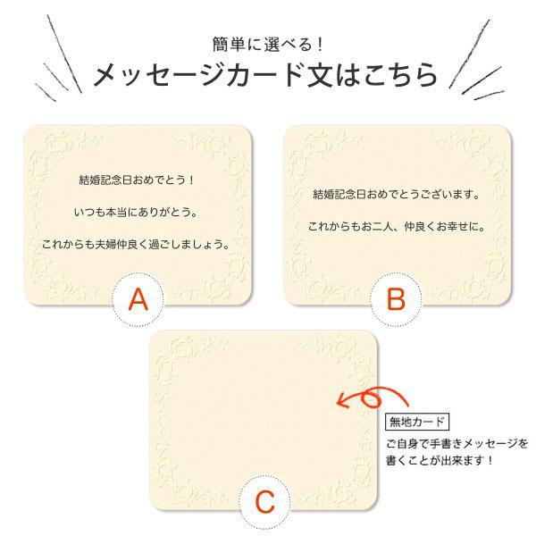 結婚祝い プレゼント プチギフト 結婚記念日 結婚記念日の新聞 いい夫婦の日 両親 祖父 祖母 入籍日 の新聞 ラミネート 加工 1913年〜1920年の新聞 お誕生日新聞｜shinbun20｜08