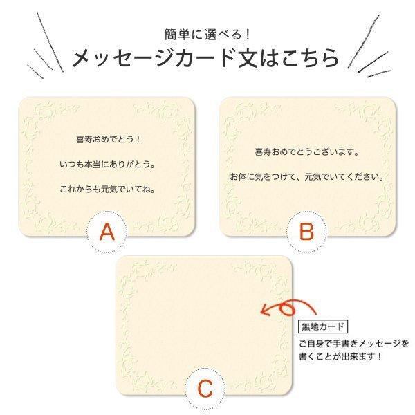 喜寿のお祝い 女性 男性 喜寿のお祝いの品 プレゼント 77歳 名前入り 77年前の新聞 生まれた日 から 毎年の 誕生日の新聞 77枚セット 豪華 製本 お誕生日新聞 通販 Yahoo ショッピング
