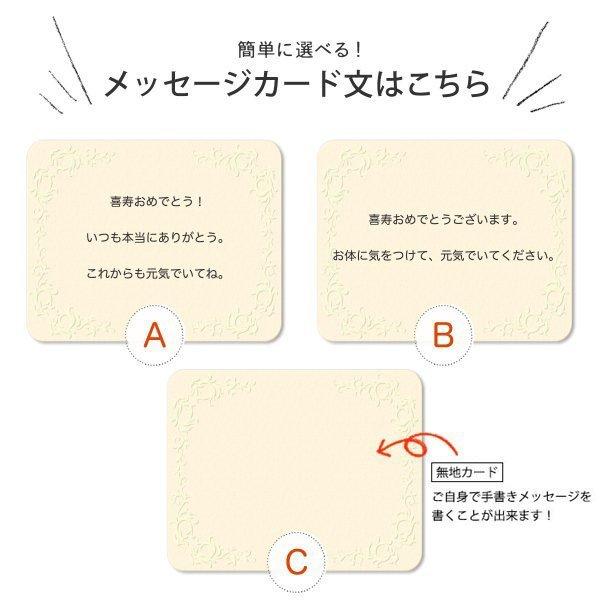 喜寿のお祝いの品 女性 男性 ギフト プレゼント オーダーメイド 77歳 名入れ 77年前の新聞 生まれた日 から 毎年の 誕生日の新聞 77枚セット 豪華 製本｜shinbun20｜09