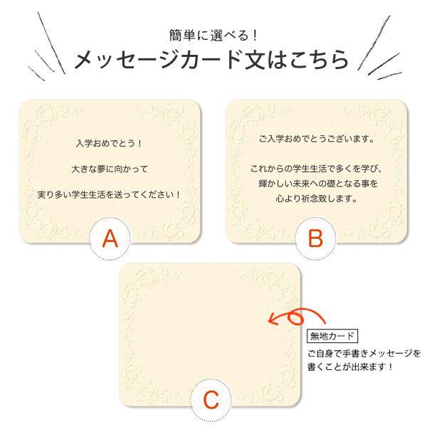 入学祝い 入学式 名入れ プレゼント 小学校 中学 高校 大学 ギフト 誕生日 新聞 贈り物 オーダーメイド パズル_8
