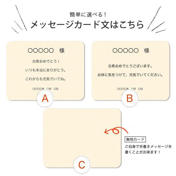 古希のお祝い 女性 男性 プレゼント 70歳 生まれた日の新聞 誕生日 古希祝い 長寿 お祝いセット 0歳 歳 60歳 66歳 新聞4枚セット お誕生日新聞 通販 Yahoo ショッピング